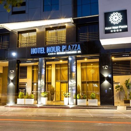 Nour Plazza Hotel Fès Eksteriør bilde